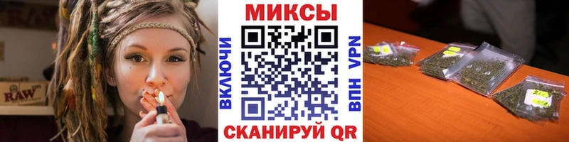Бутират жидкий экстази  ссылка на мегу сайт  Уржум 