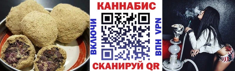 Canna-Cookies марихуана  Уржум 