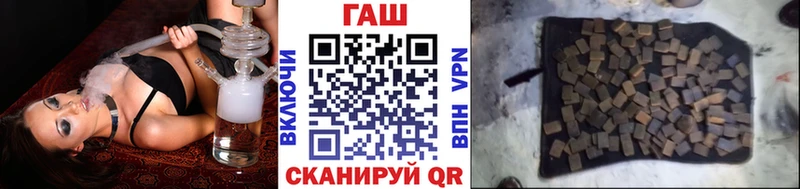 Гашиш Ice-O-Lator  Уржум 