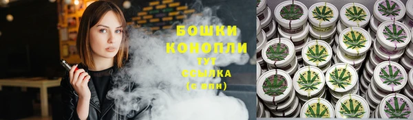 каннабис Аркадак