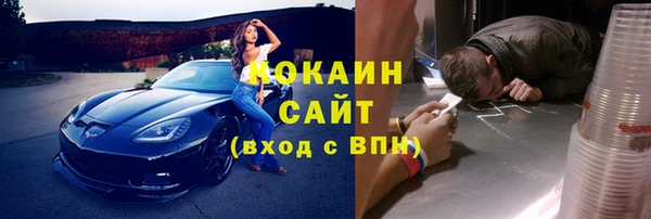 ECSTASY Остров