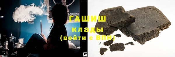 каннабис Аркадак