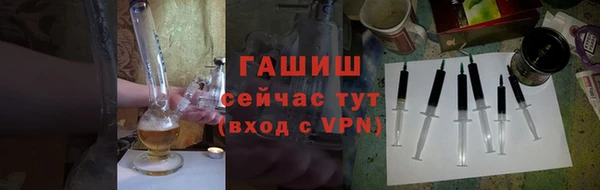 COCAINE Армянск