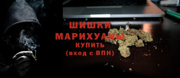 COCAINE Армянск
