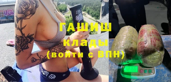 каннабис Аркадак