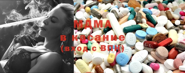 каннабис Аркадак
