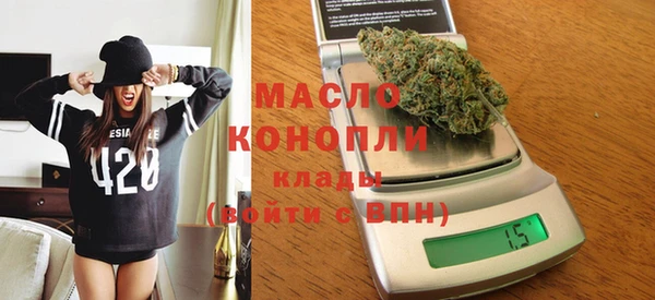 COCAINE Армянск