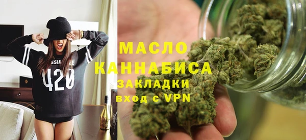 каннабис Аркадак