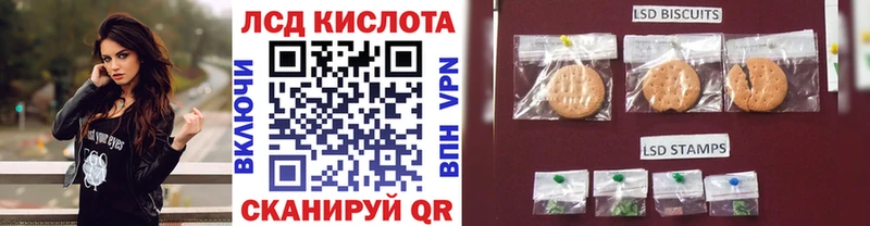где можно купить   мориарти какой сайт  Марки NBOMe 1500мкг  Уржум 