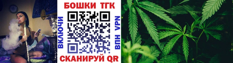МАРИХУАНА SATIVA & INDICA  Уржум 